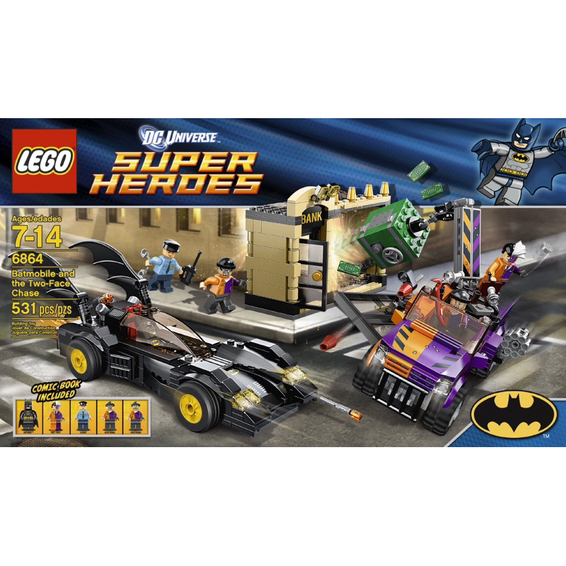 樂高 蝙蝠俠 6864 Lego Batman 單賣 蝙蝠車