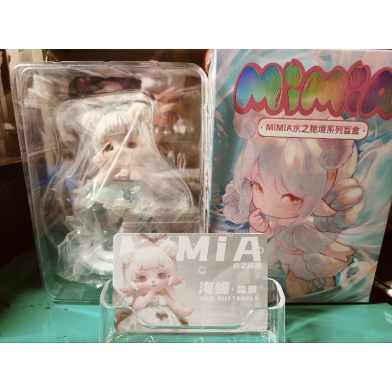 盲盒出清⭐購買前請先聊聊⭐Mimia水之秘境/海蝶森蘿