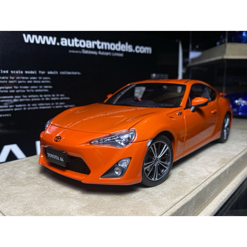 Autoart 1/18 Toyota 86 1:18 ae86 gr86 brz gt86 86gt supra