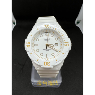 【金台鐘錶】CASIO 卡西歐 潛水風格為概念的(女錶) 日期顯示窗 白金配色面盤 LRW-200H-7E2