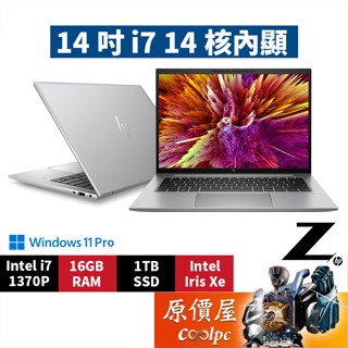 HP Zbook Firefly 14 G10 84D88PA〈灰〉i7/14吋 工作站筆電/原價屋【升級含安裝】