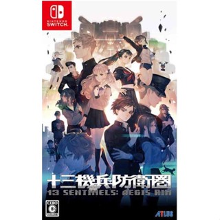 ★雪兒電玩★全新現貨 NS Switch 十三機兵防衛圈 中文版