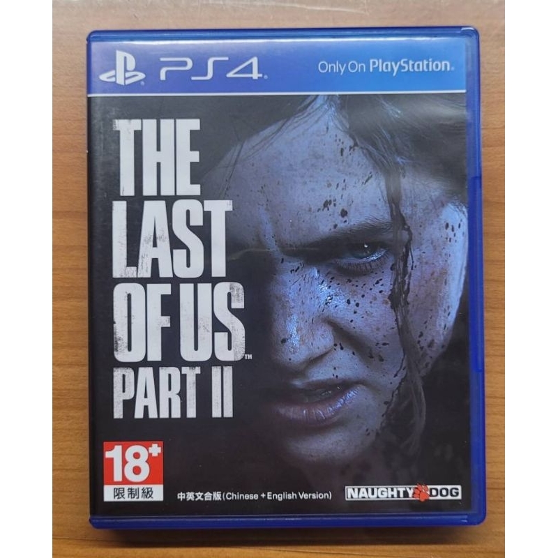 PS4 最後生還者2 The last of us part ll 可升級PS5 最後生還者二部曲重製版