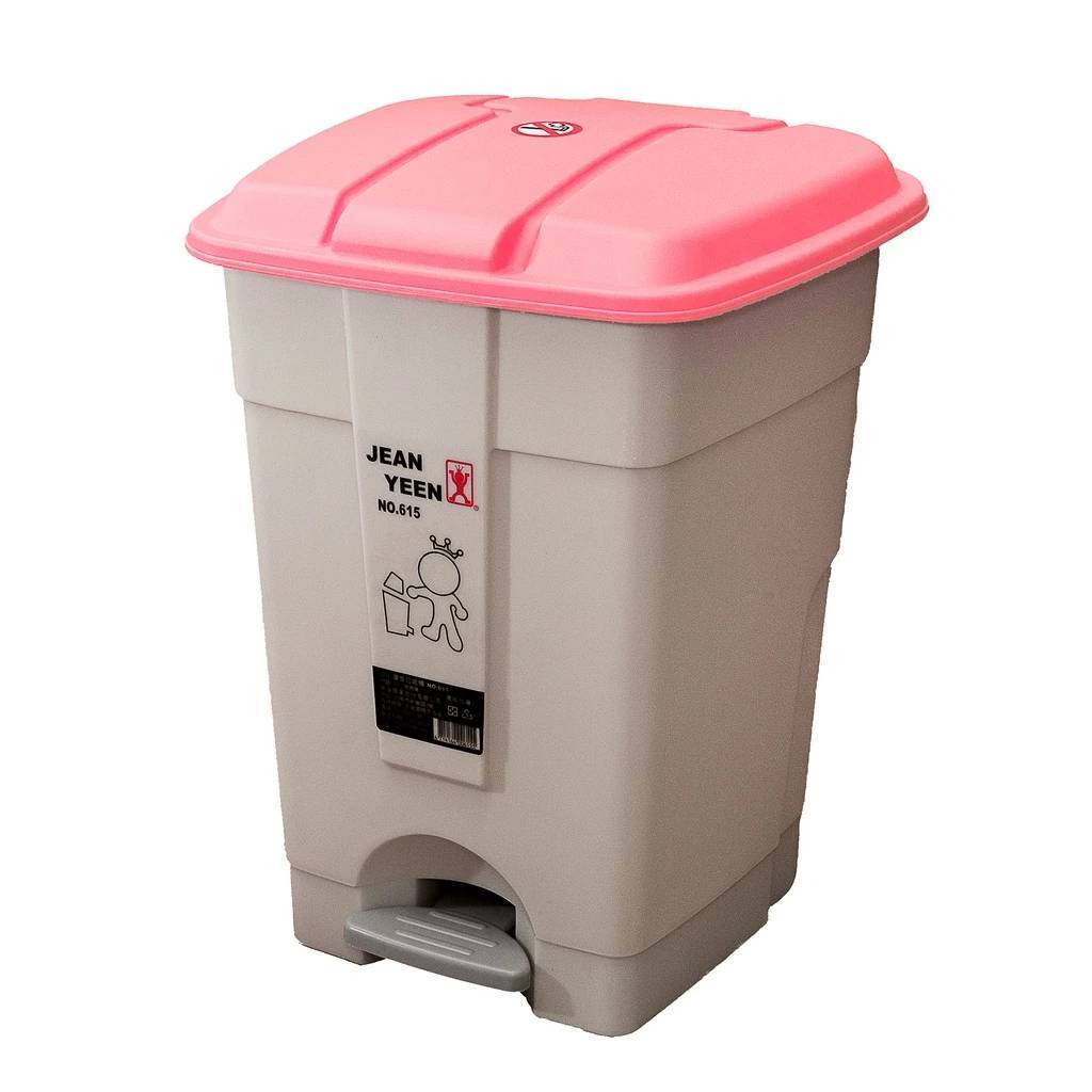 摩登垃圾桶 腳踏式垃圾桶 掀蓋式環保桶 資源回收桶 收納桶 厚重 15L附蓋