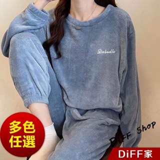 【DIFF】韓版冬季加厚暖暖毛毛睡衣套裝 毛毛上衣+毛毛長褲 長袖上衣 女裝 衣服 發熱褲 發熱衣 長褲子【S294】
