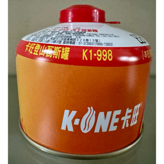 卡旺 登山瓦斯罐 K1-998 230g CAMPING GAS 高山專用瓦斯罐 汽化燈 戶外汽化爐 雙口爐 高山瓦斯