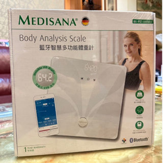 德國 medisana 藍牙智慧多功能體重計