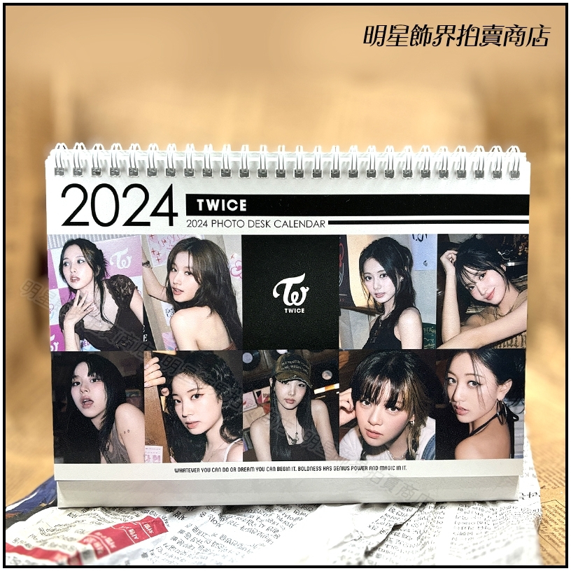 🔺現貨🔺 周子瑜 TWICE 韓國桌曆 正韓進口 2024 ~ 2025 年曆 直立式照片桌曆台曆
