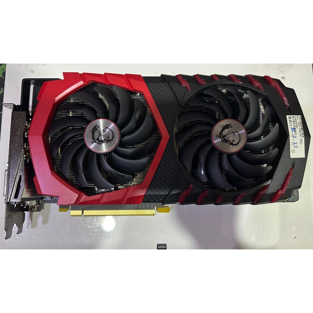 二手 顯示卡 MSI GeForce GTX 1060 GAMING VR 6G