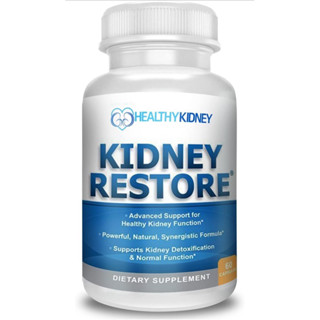 美國 HEALTHY KIDNEY腎臟保健/清潔 益生菌維生素 60粒 素食膠囊