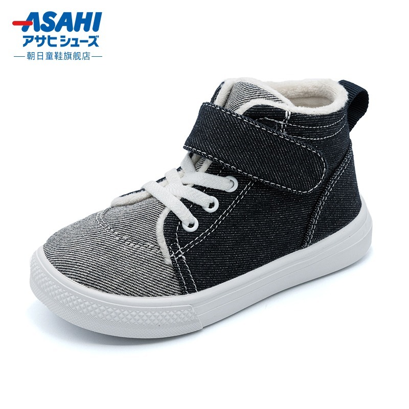 日本朝日Asahi冬季保暖加絨童鞋帆布款運動鞋防滑休閒時尚兒童棉鞋