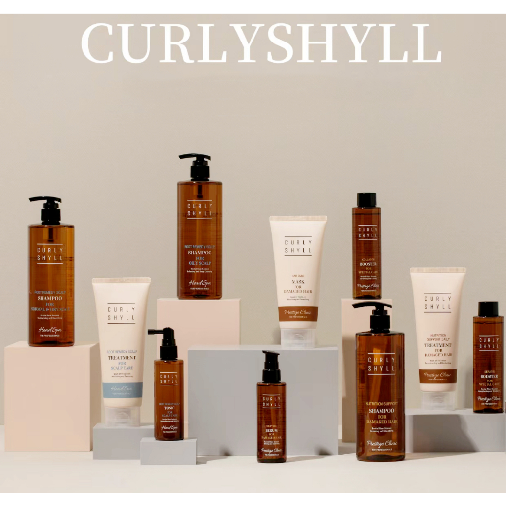 curly shyll | 荷琇 髮膜 護髮素 角質淨化 平衡調理 ⌇ LOVA代購