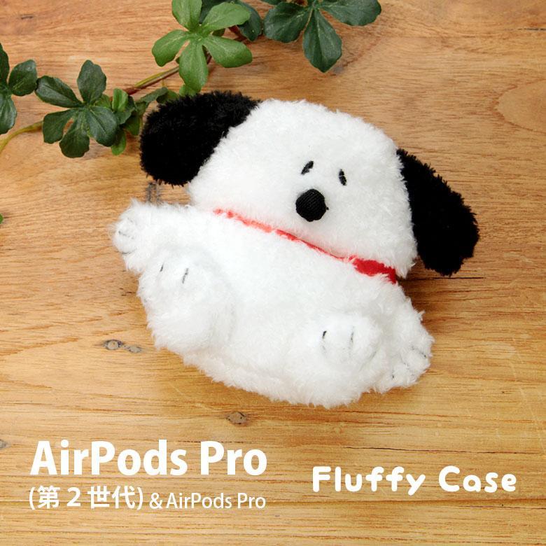 CC選物♾️現貨✨日本正版 史努比 SNOOPY AirPods Pro 1/2 保護套 保護殼 耳機殼