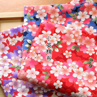 【t529 滿滿櫻花】1碼特價 - 純棉古布/厚棉布料 布料 抱枕 布包 點點布 普普風 花朵布