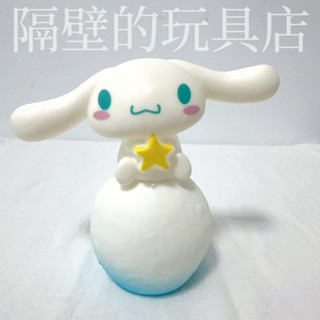 三麗鷗 大耳狗 小夜燈 公仔 擺件 玉桂狗 軟膠 玩具