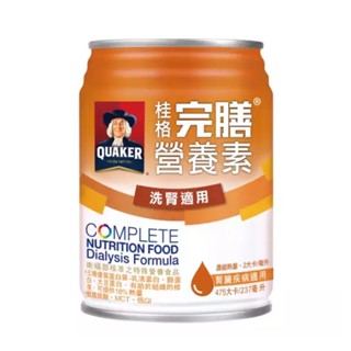 桂格完膳營養素洗腎專用配方250ml