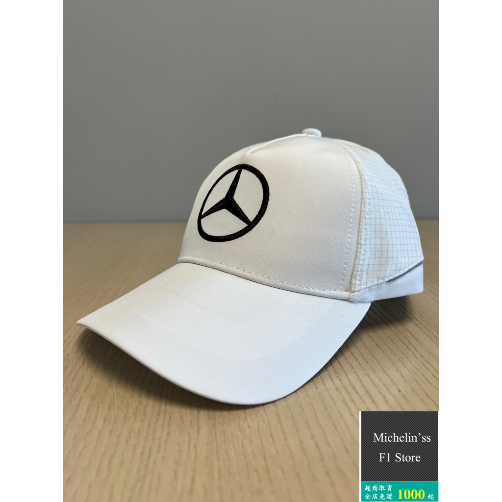🏁[現貨] 2022 F1 賓士 Mercedes AMG 車隊 白色棒球帽