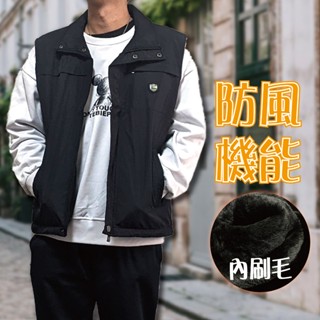 臺灣現貨【M~6L】🔥保暖機能背心🔥防風防潑水 中性版 男女適穿 保暖刷毛 加大背心 背心外套 防風背心 刷毛背心