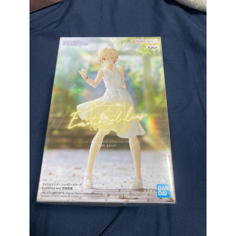 日版 偶像大師-閃耀色彩-西城樹里