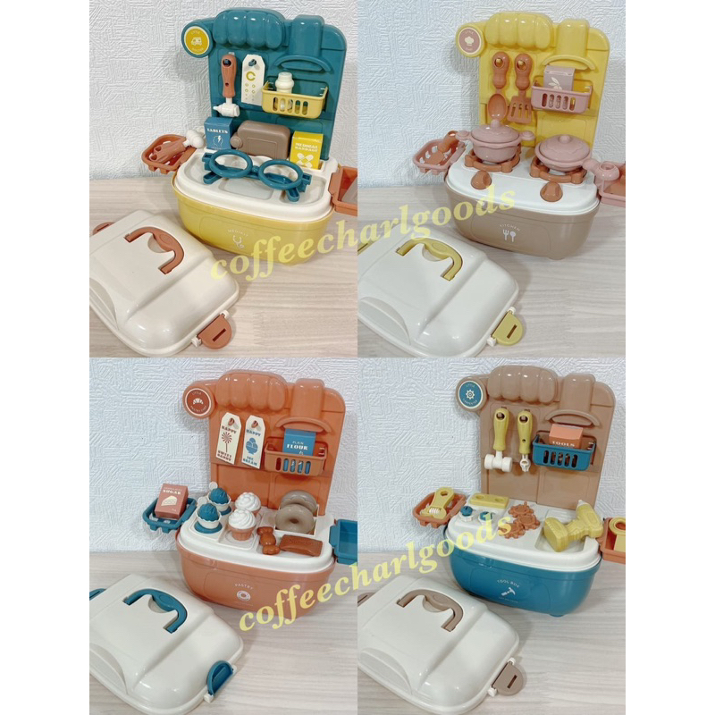 日本 3COINS手提玩具箱 醫生組 廚師組 木匠組 糕點師組 兒童玩具 野餐必備 露營必備 手提玩具盒