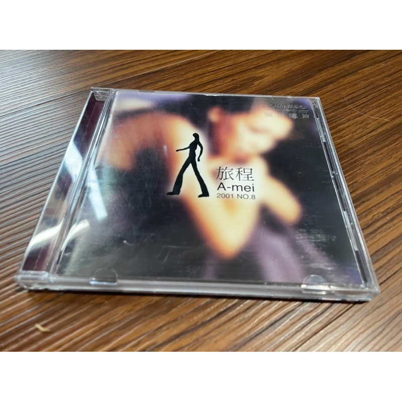 張惠妹 旅程專輯 僅中文一張CD 二手保存良心