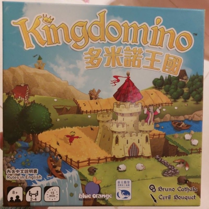 新天鵝堡桌遊系列-多米諾王國