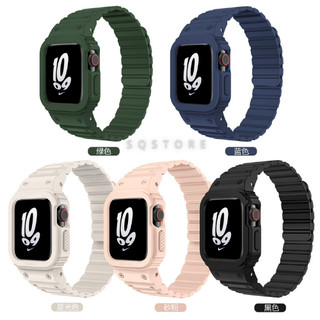 《現貨》APPLE WATCH 一體矽膠磁吸錶帶 iwatch1-11代