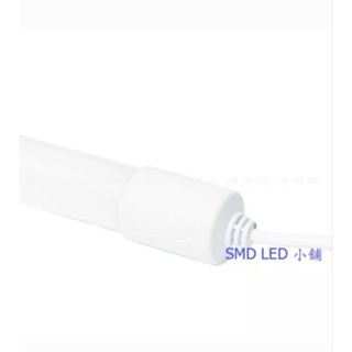 [SMD LED 小舖]現貨2/3/4尺9/13/18W白光T8 IP65防水燈管 玻璃燈管廣告
