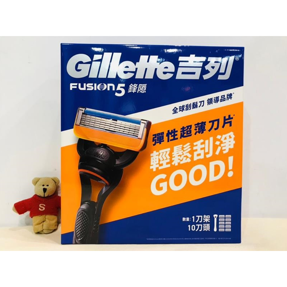 【Sunny Buy】◎現貨◎ 台灣好市多 Costco 吉列 Gillette 鋒隱刮鬍刀組 1刀架 + 10刀頭