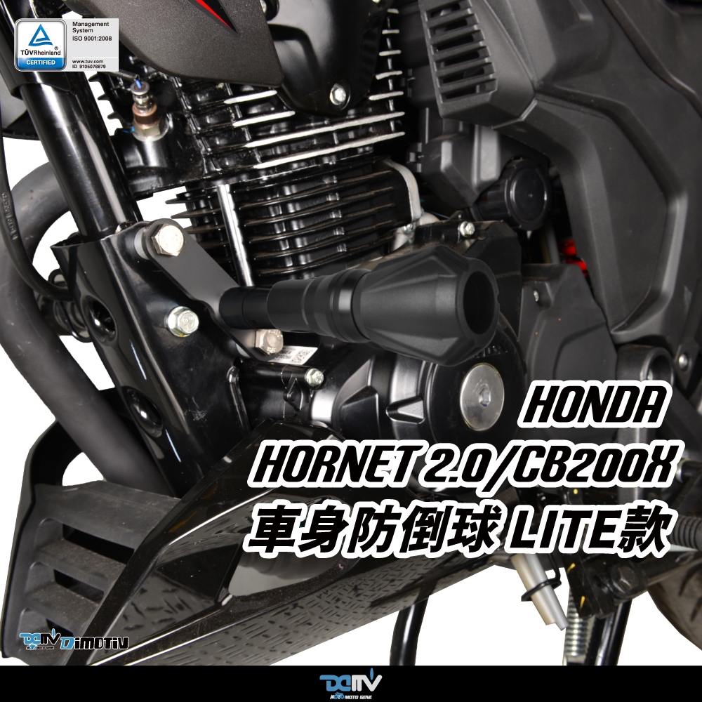 【93 MOTO】 Dimotiv Honda Hornet 2.0 CB200X Lite款 車身防倒球  DMV