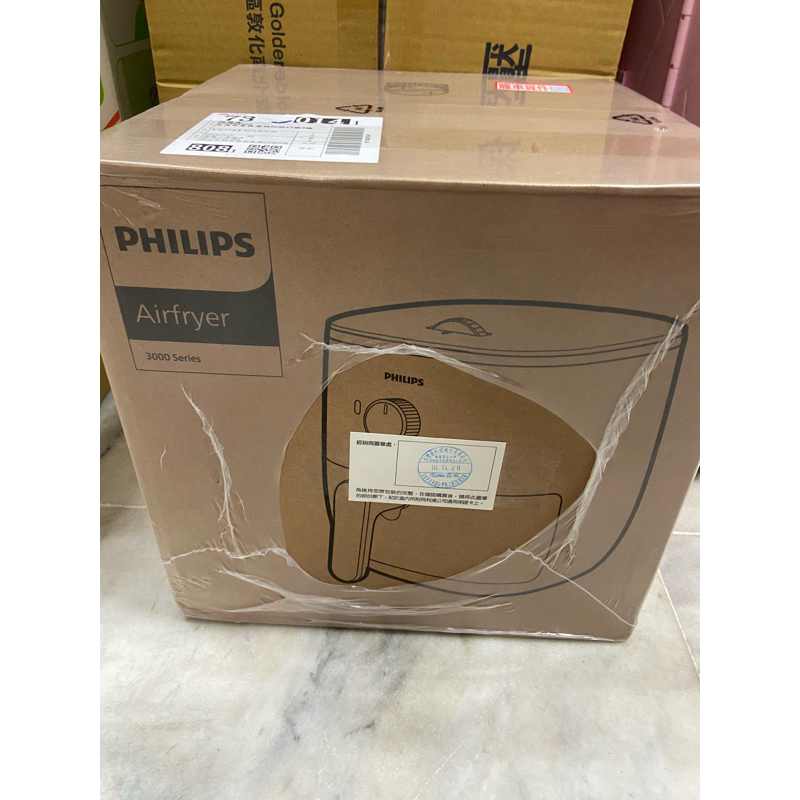 飛利浦Philips3.7L旋鈕式海星氣炸鍋（全新未拆封）