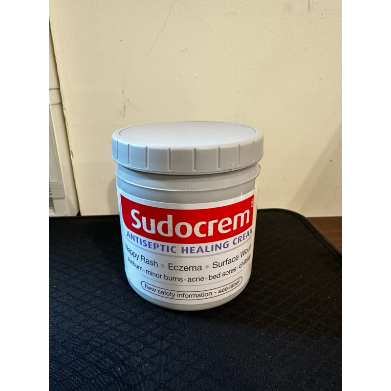 現貨英國Sudocrem屁屁霜/萬用霜/屁屁膏250g大罐