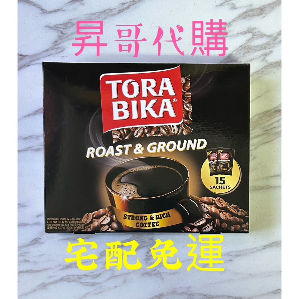 KOPIKO集團頂級機能黑咖啡限定組 x6盒 宅配免運 TORA BIKA ROAST&amp;GROUND COFFEE