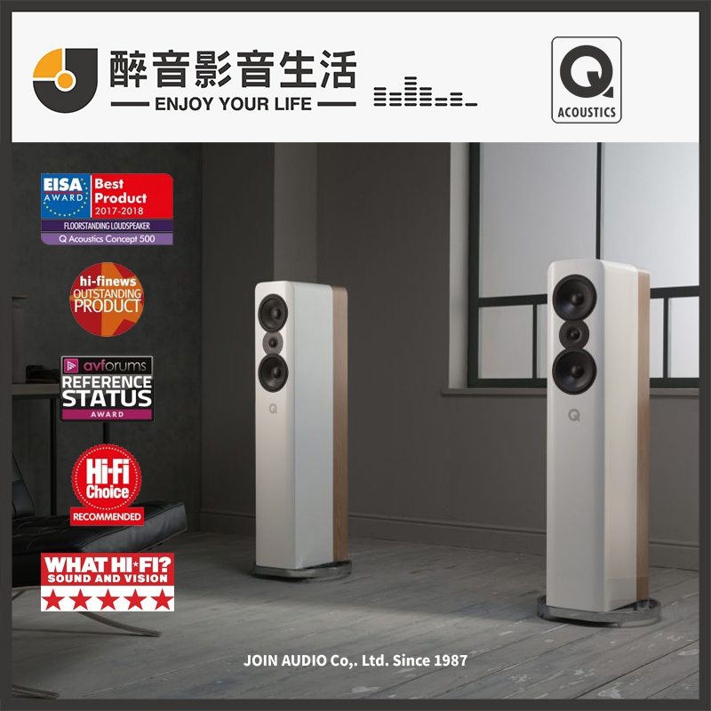 【醉音影音生活】英國 Q Acoustics Concept 500 (多色) 落地式喇叭.2音路3單體.公司貨