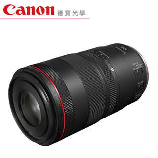 Canon RF 100mm f/2.8L MACRO IS USM 微距鏡 臺灣佳能公司貨 德寶光學