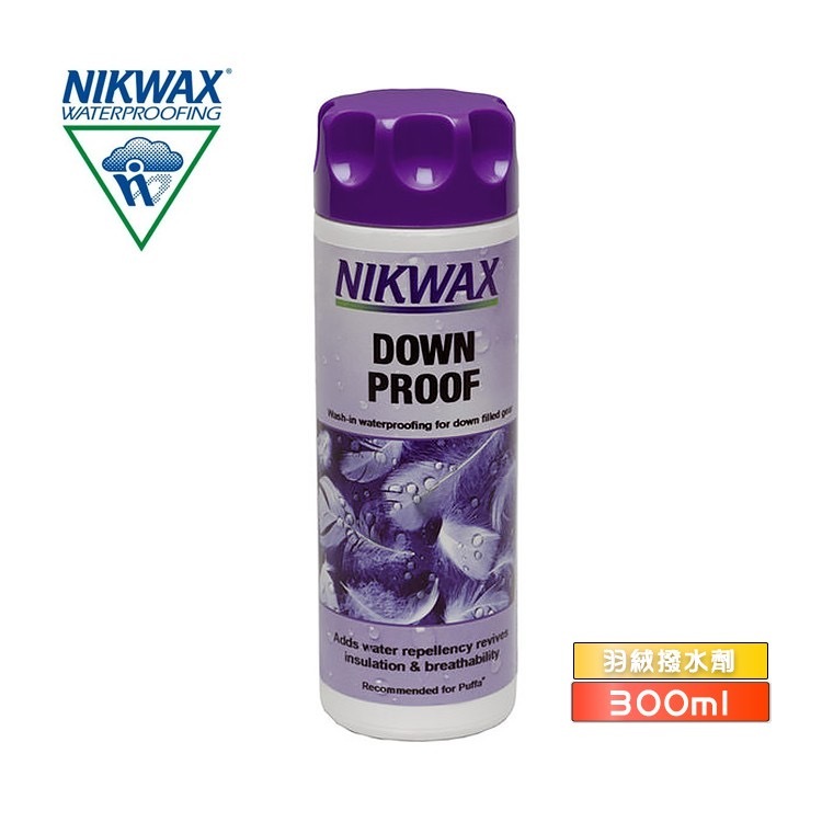【露營管家Nikwax 浸泡式羽絨撥水劑 241 (300ml) 【羽絨用品專用撥水劑】