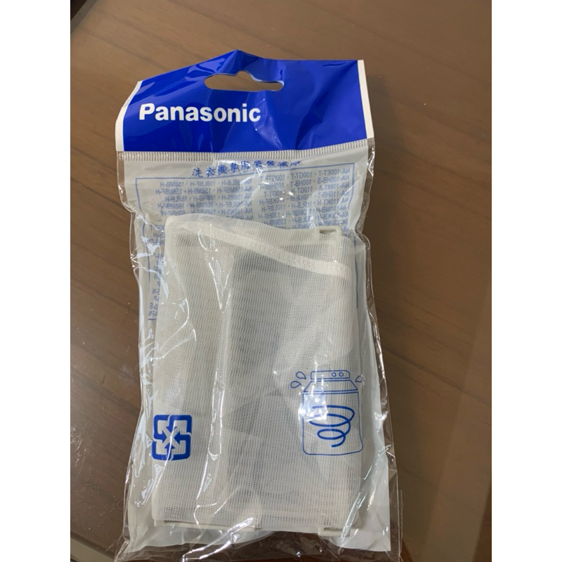 Panasonic 洗衣機專用濾網型號32530-0100