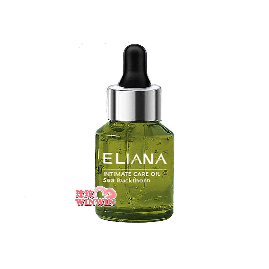 ELIANA 莉安娜 私密沙棘保濕護理油30ML HORACE