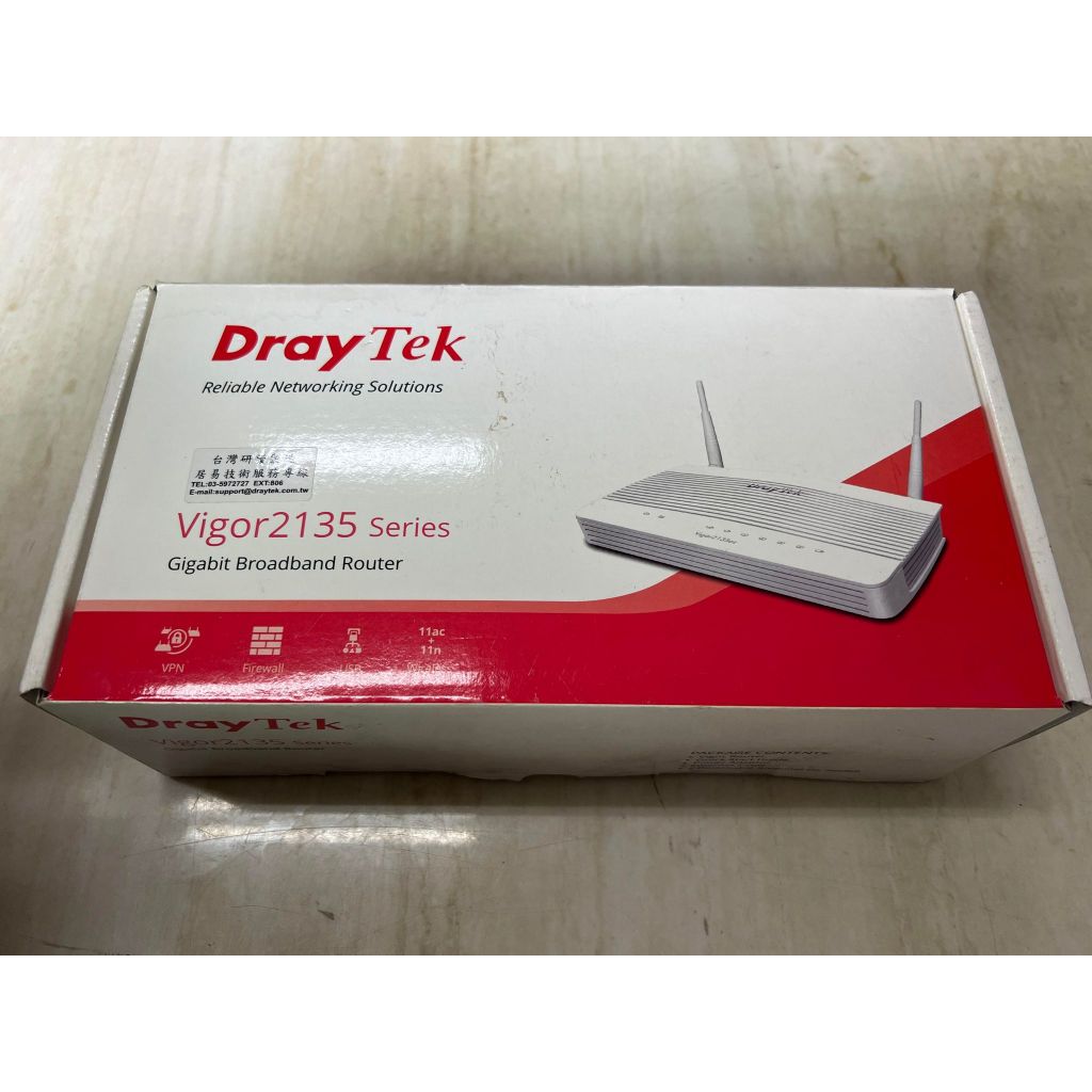 【DrayTek居易】Vigor2135 Series 寬頻路由器 VPN路由器 網路分享器 有線 新品$3000