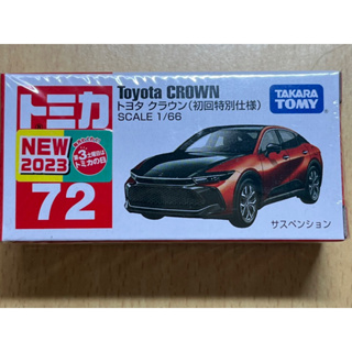 Tomica 72 Toyota Crown Crossover 初回 多美 豐田 皇冠 1/64 模型 改裝 貼紙