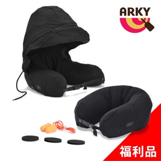 ARKY Somnus Travel Pillow 咕咕旅行枕X-乳膠顆粒版(福利品)