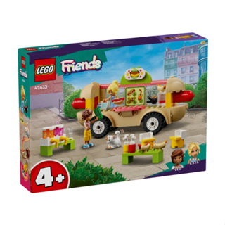 BRICK PAPA / LEGO 42633 Hot Dog Food Truck
