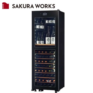 日本SAKURA WORKS 冰溫® M2系列雙溫酒櫃 / 95瓶 LX95-B-L LX95-B-R