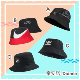 帝安諾-實體店面Adidas NIKE 愛迪達 三葉草 漁夫帽 刺繡 黑AJ8995 DV0863 CI3616 011