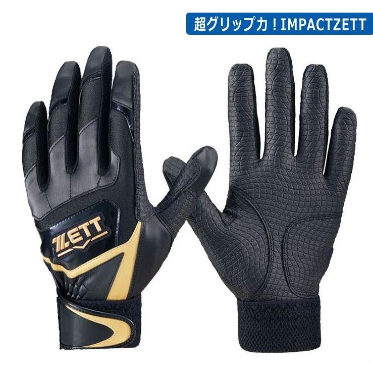 棒球世界全新ZETT進口合成皮打擊手套一雙特價黑金配色BG919E