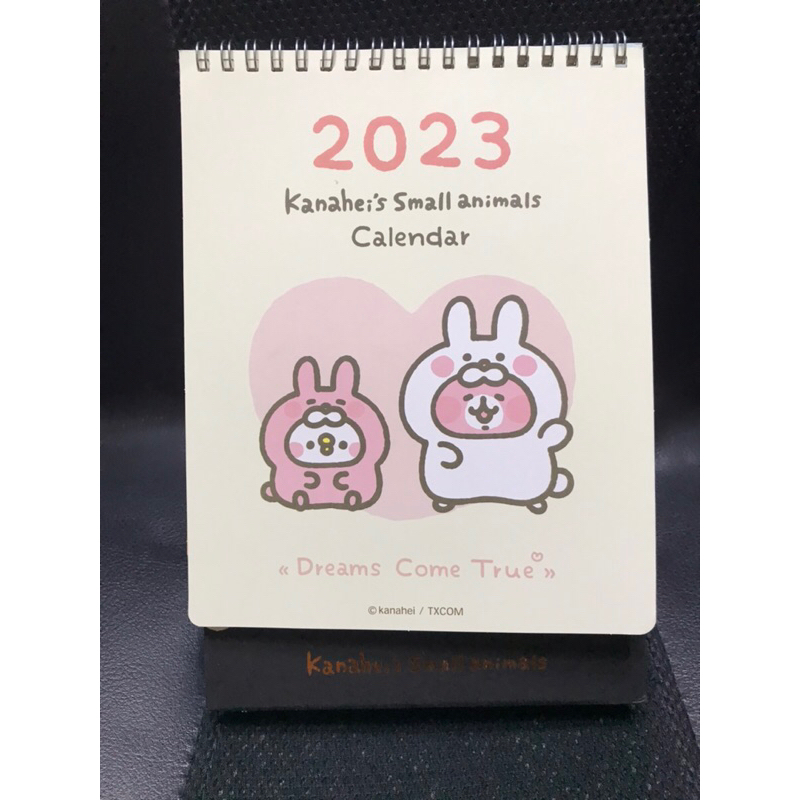 卡娜赫拉的小動物 2023桌曆 年曆 二手 紀念 收藏 小花盆 花架