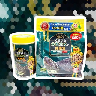 高夠力 Hikari 善玉菌澤龜元氣健康食 烏龜飼料 龜飼料 澤龜飼料 巴西龜 善玉菌 除臭 210g 560g
