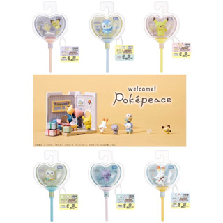 【優登】附發票 現貨 Pokepeace House 寶可夢娃娃屋 人偶氣球 皮卡丘 小仙奶 波加曼 炎兔兒 木木梟