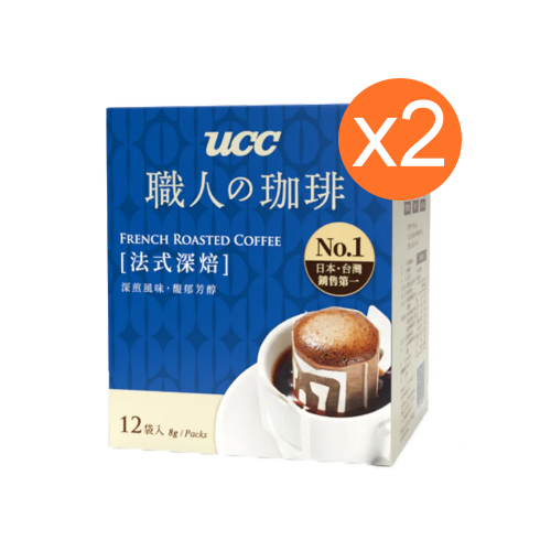 「限購六組」 ucc濾掛式咖啡法式深焙 8g x 12入 / 盒  x 2盒