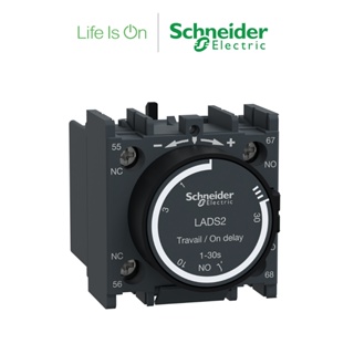 【Schneider Electric施耐德】LADS2 延時輔助接點 1NO+1NC 開延時1-30s